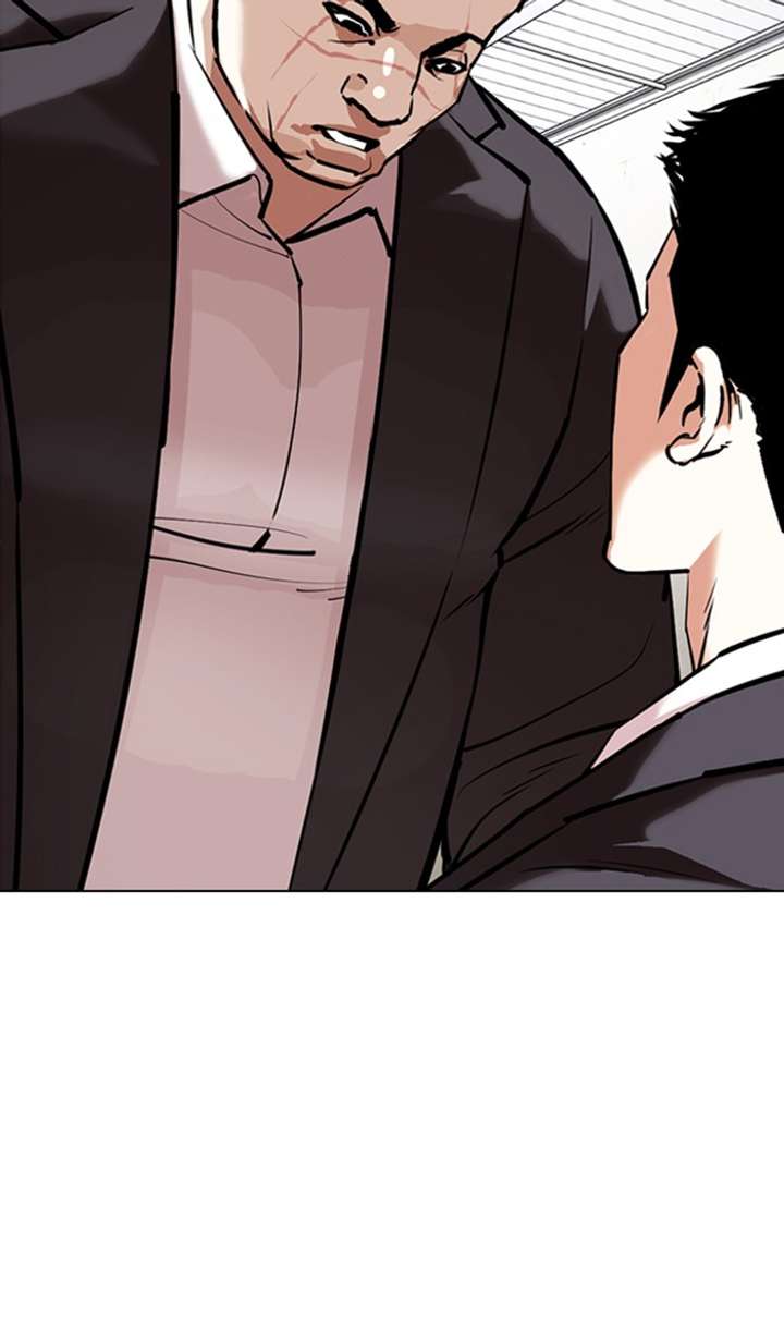 ch 354 75