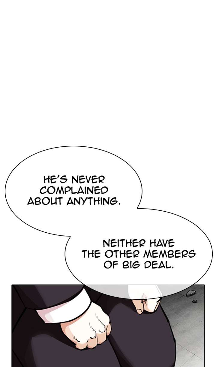 ch 354 77