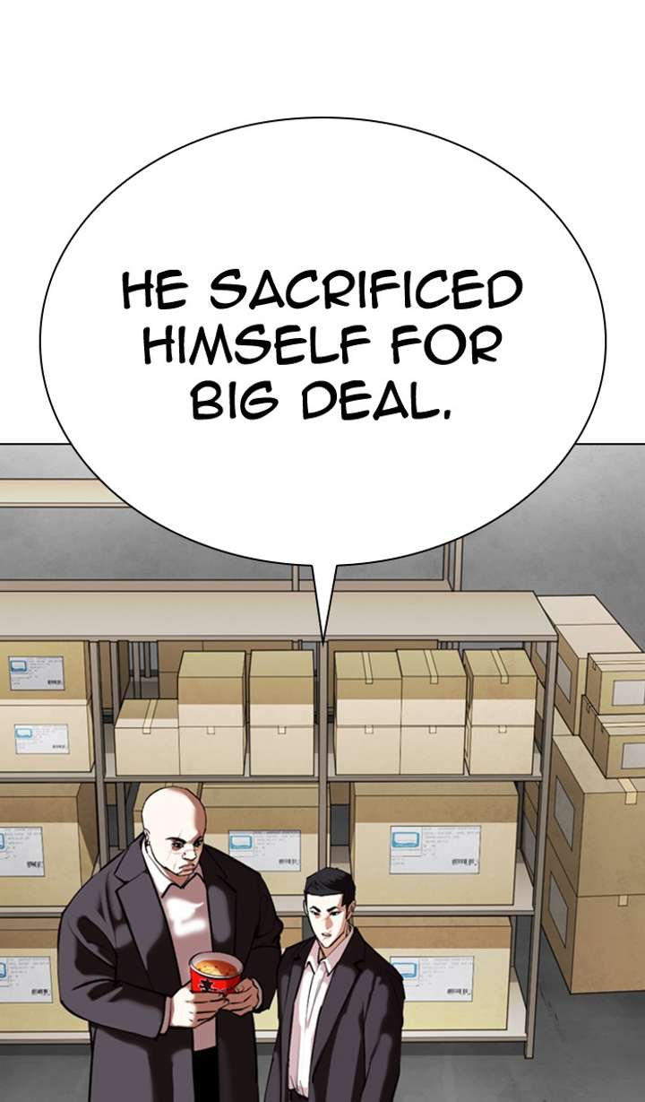 ch 354 85