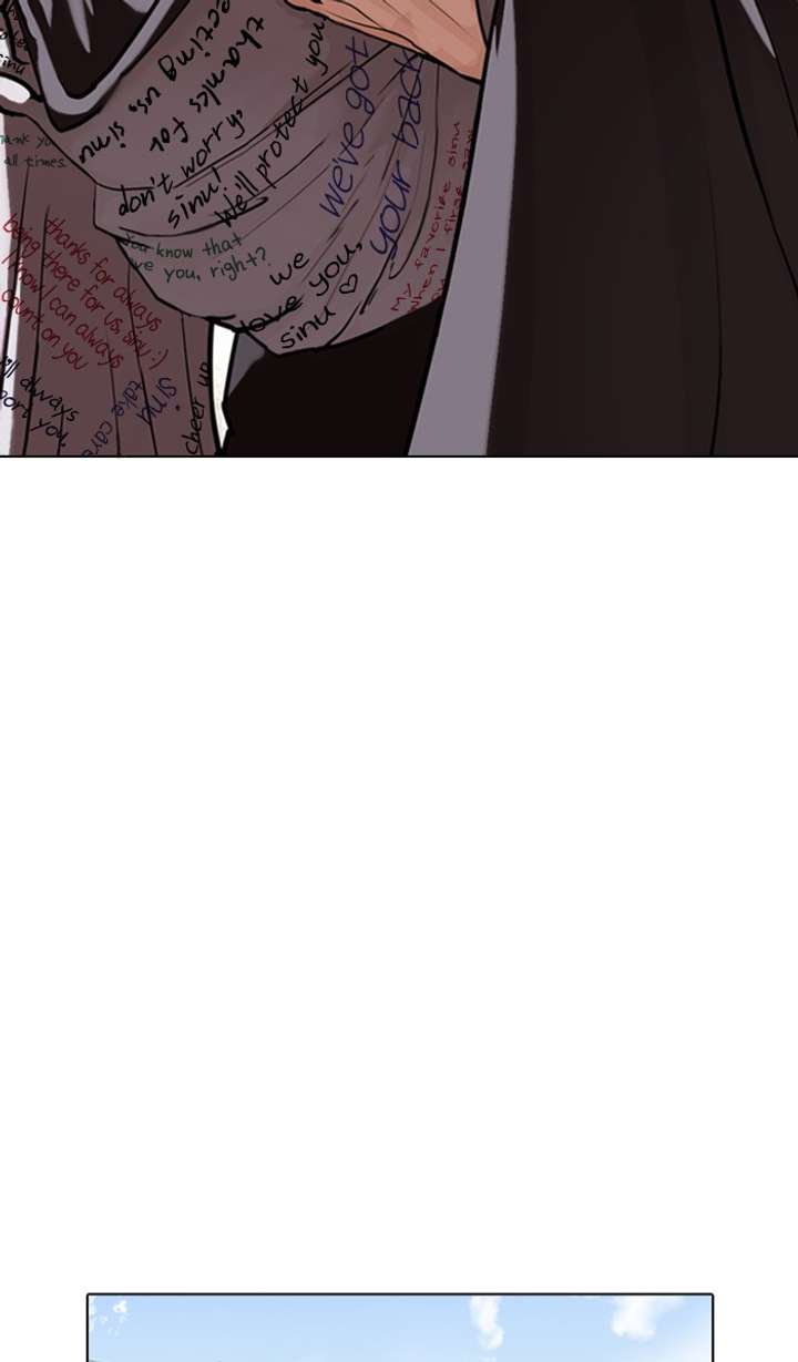 ch 354 88