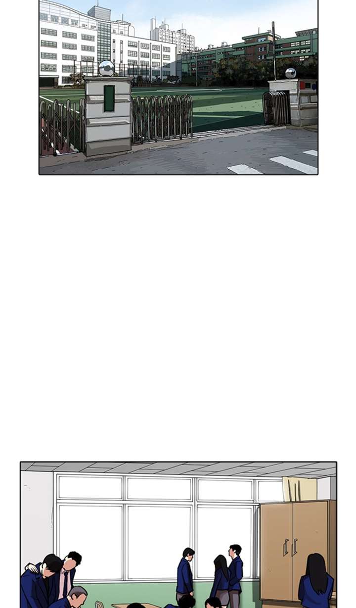 ch 354 89