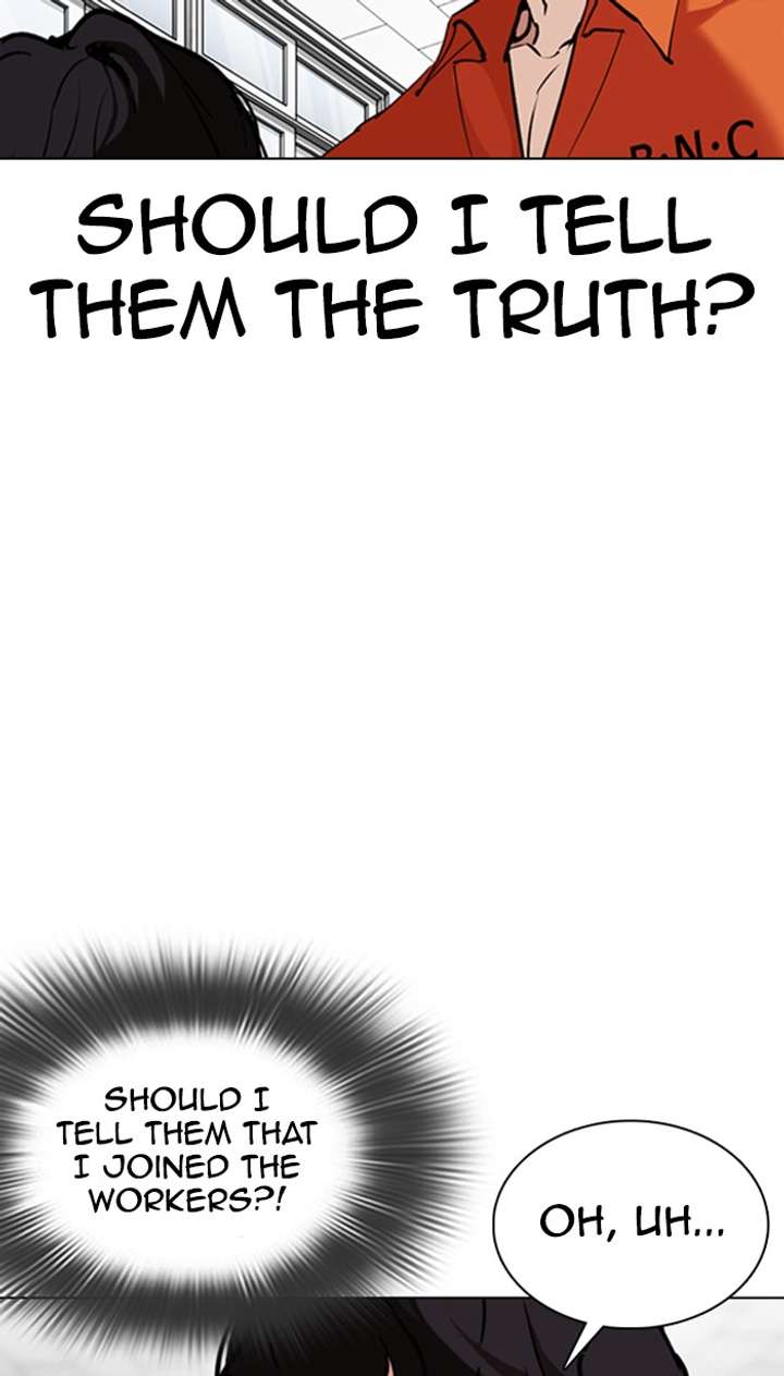 ch 354 9