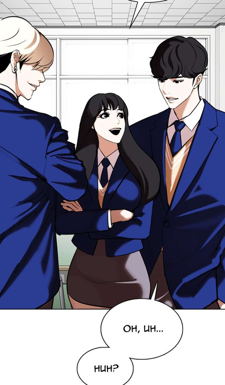 ch 354 91