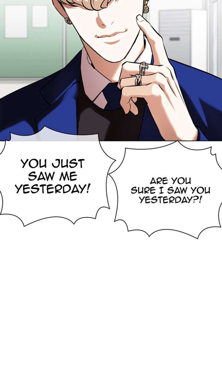 ch 354 93