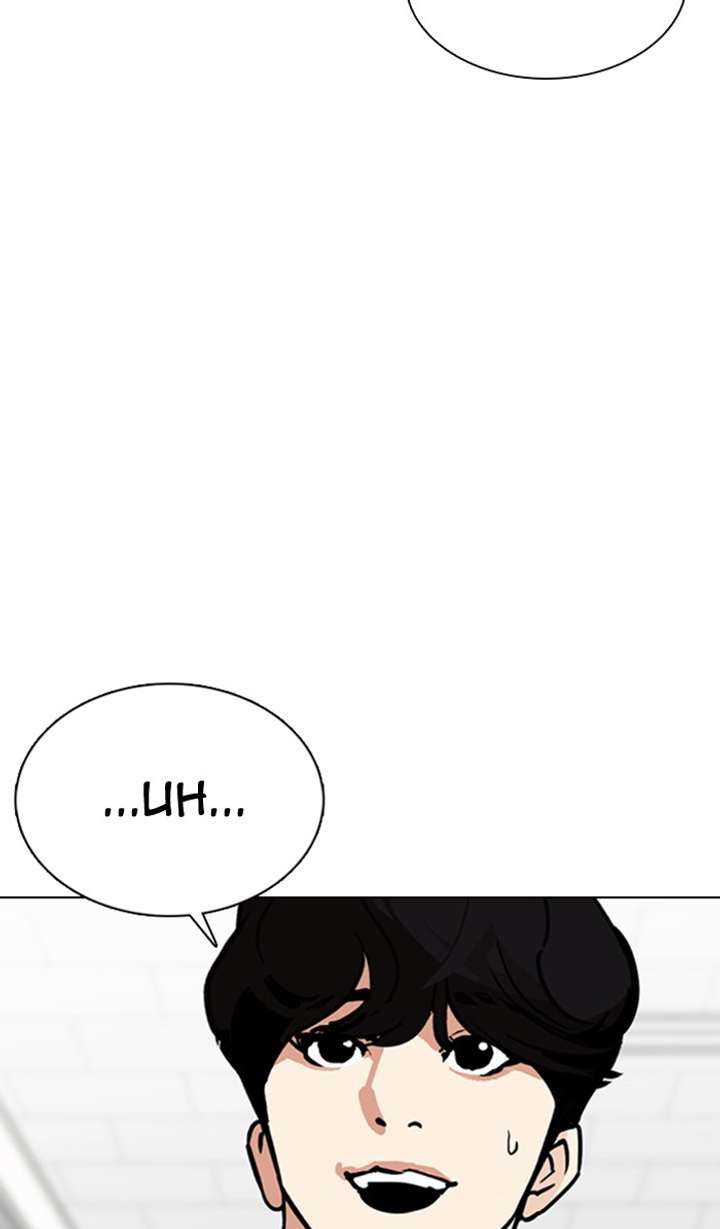 ch 354 95