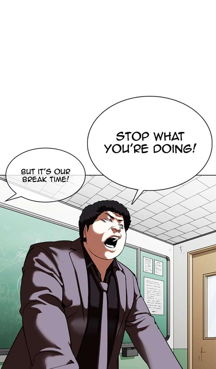 ch 354 98