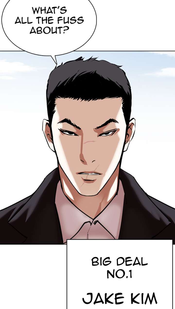 ch 355 118