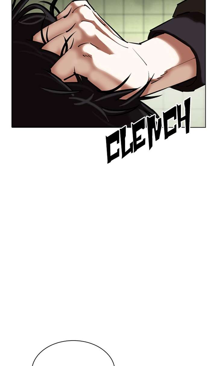 ch 355 46