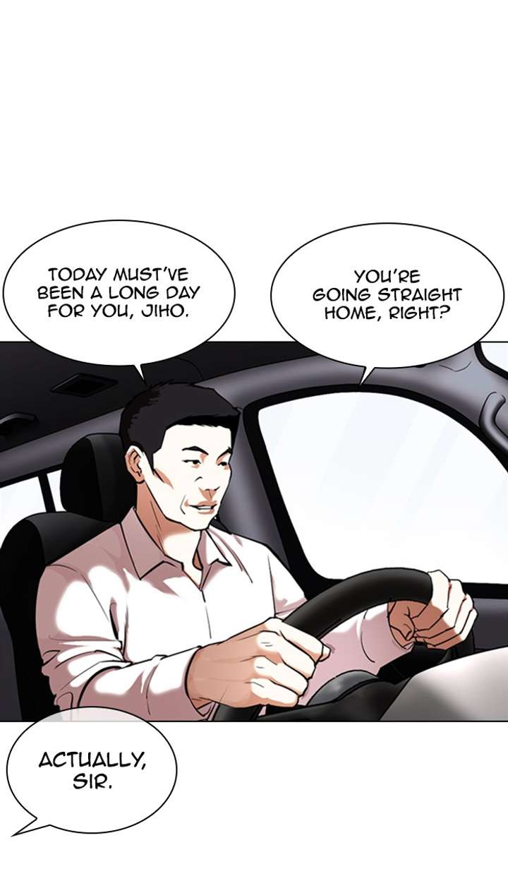 ch 355 71
