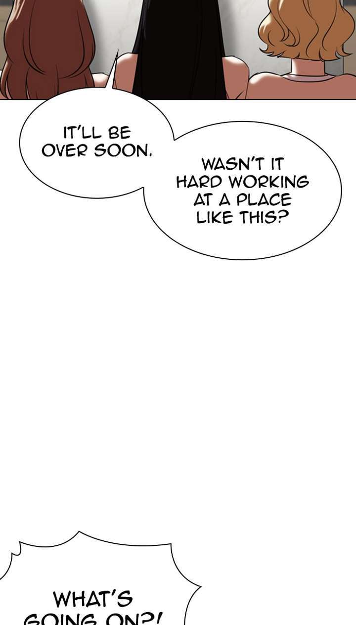 ch 356 109