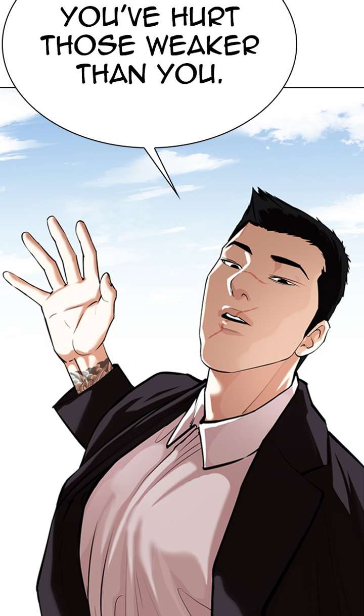 ch 356 13