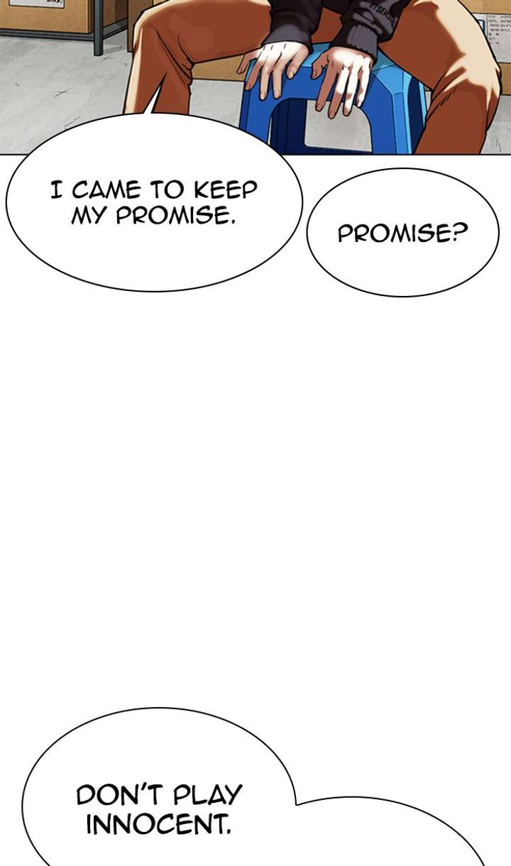 ch 356 18