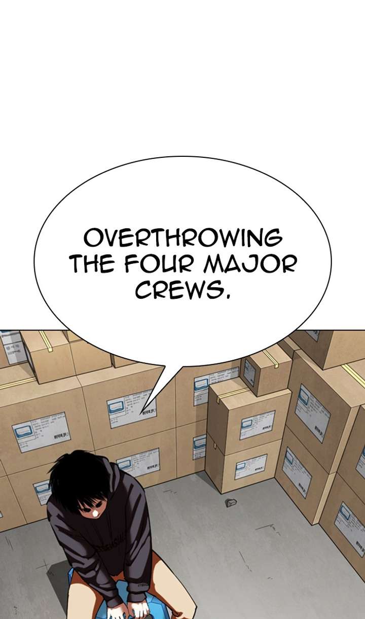 ch 356 20