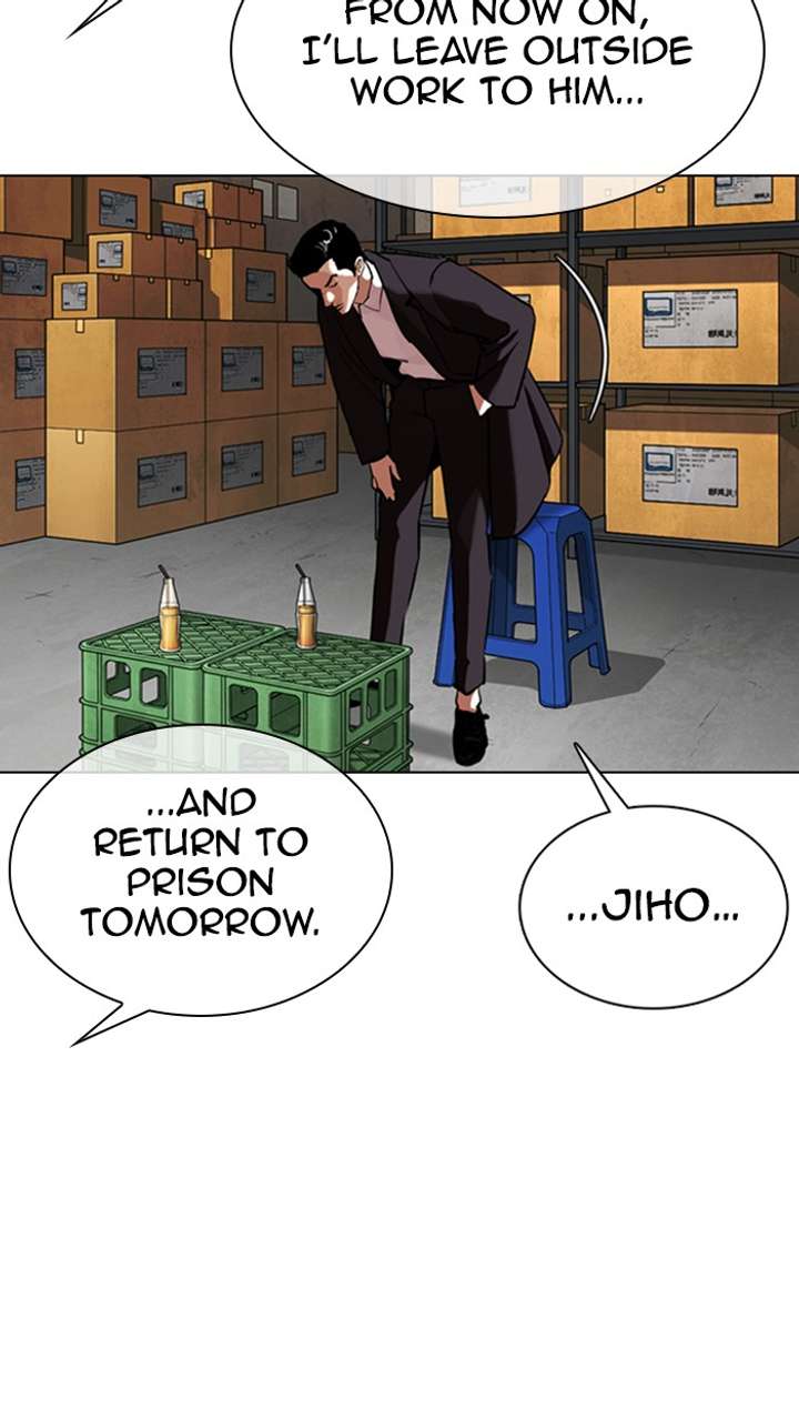 ch 356 27