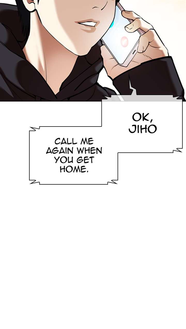 ch 356 33