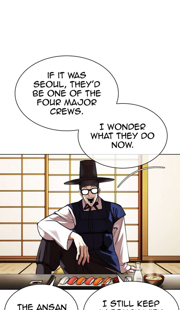 ch 356 44