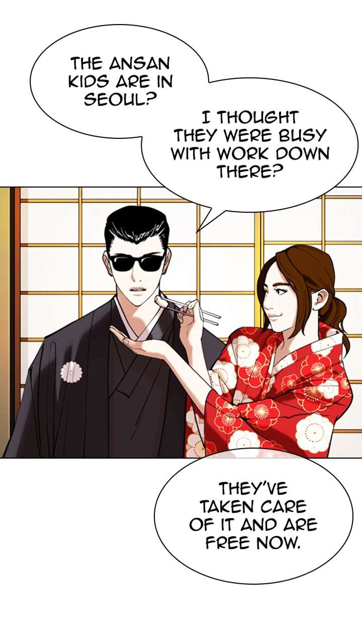 ch 356 50