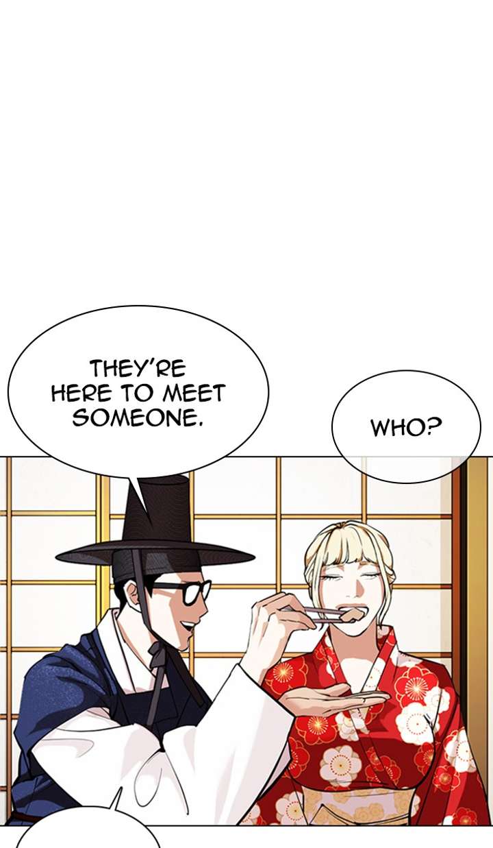 ch 356 51