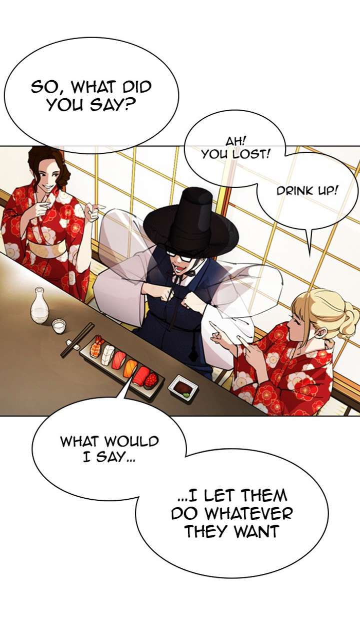 ch 356 59
