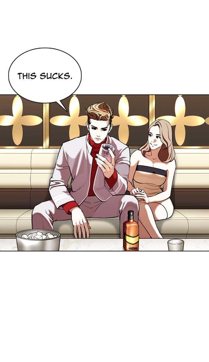 ch 356 74