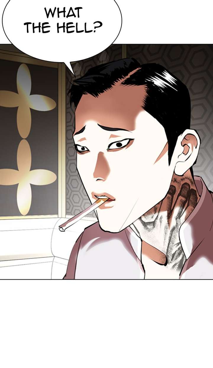 ch 356 80