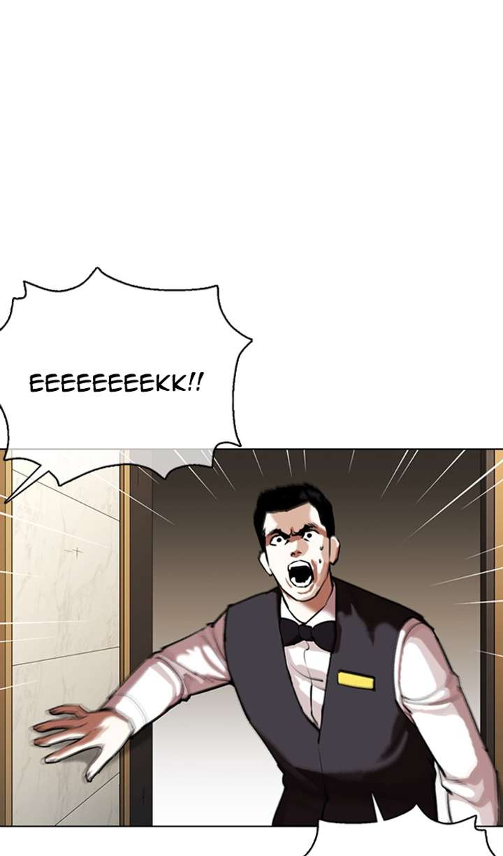 ch 356 81
