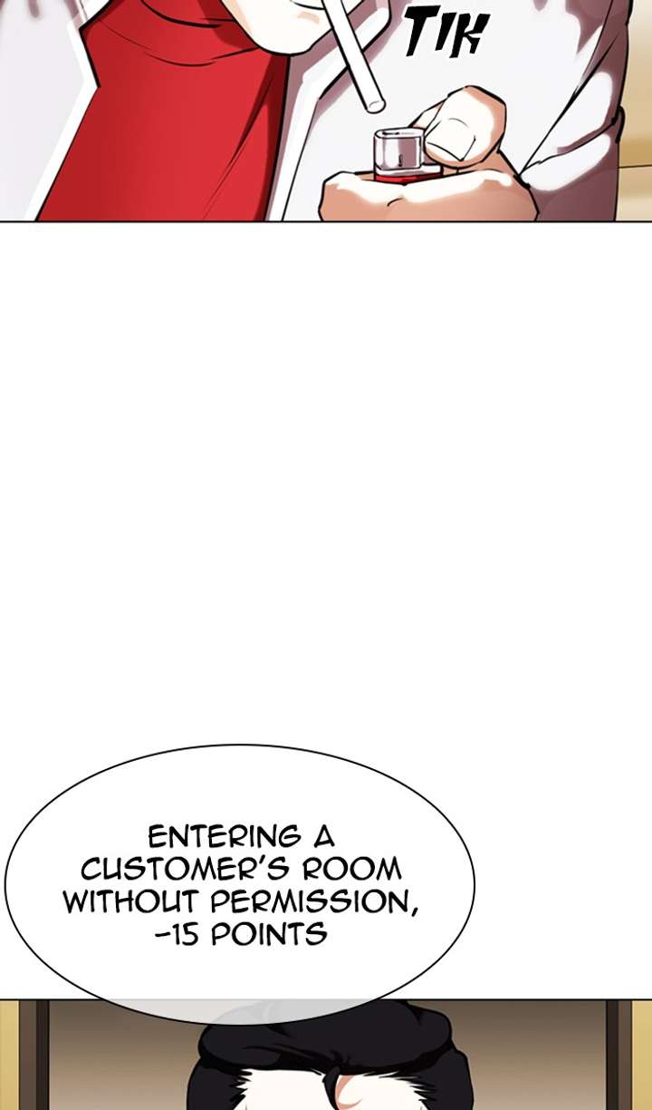 ch 356 91
