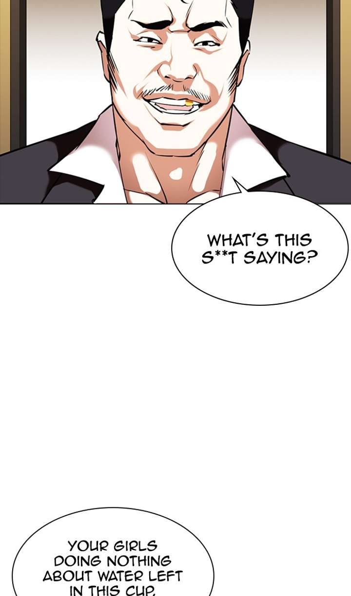 ch 356 92