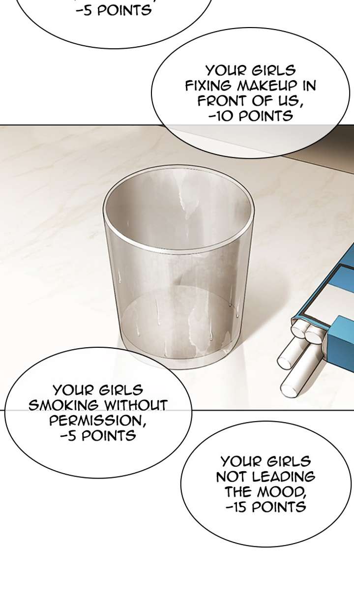 ch 356 93