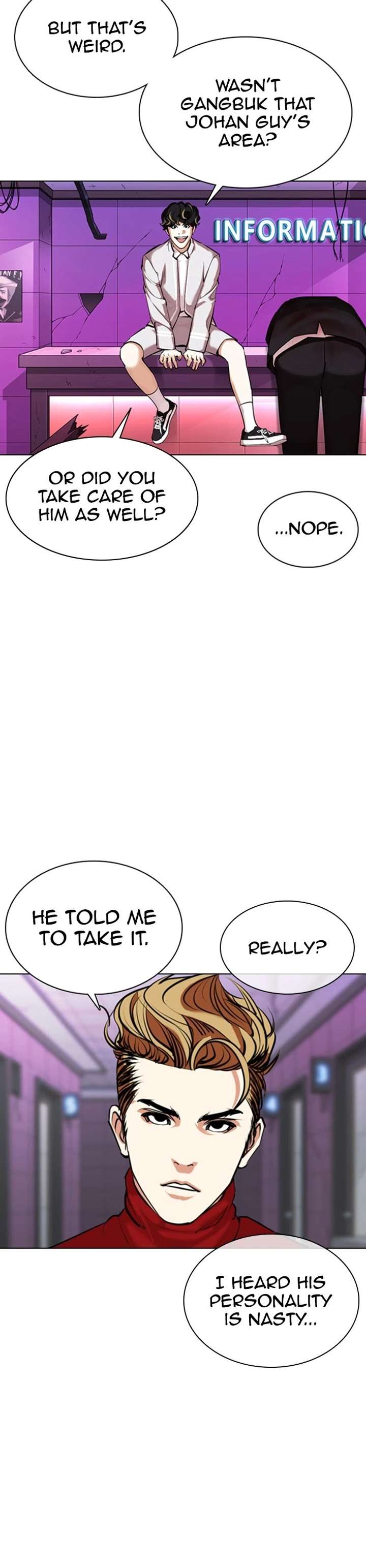 ch 358 23