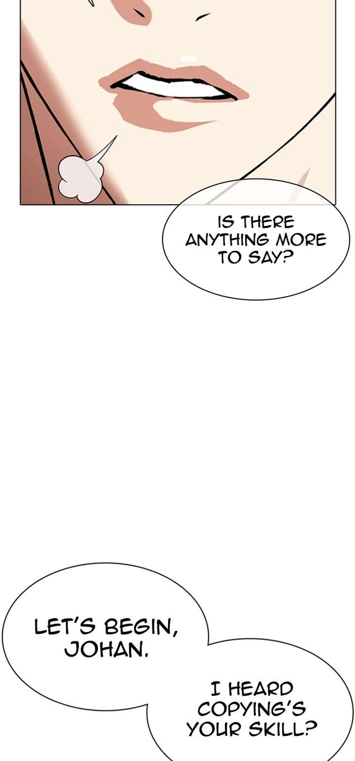 ch 358 4