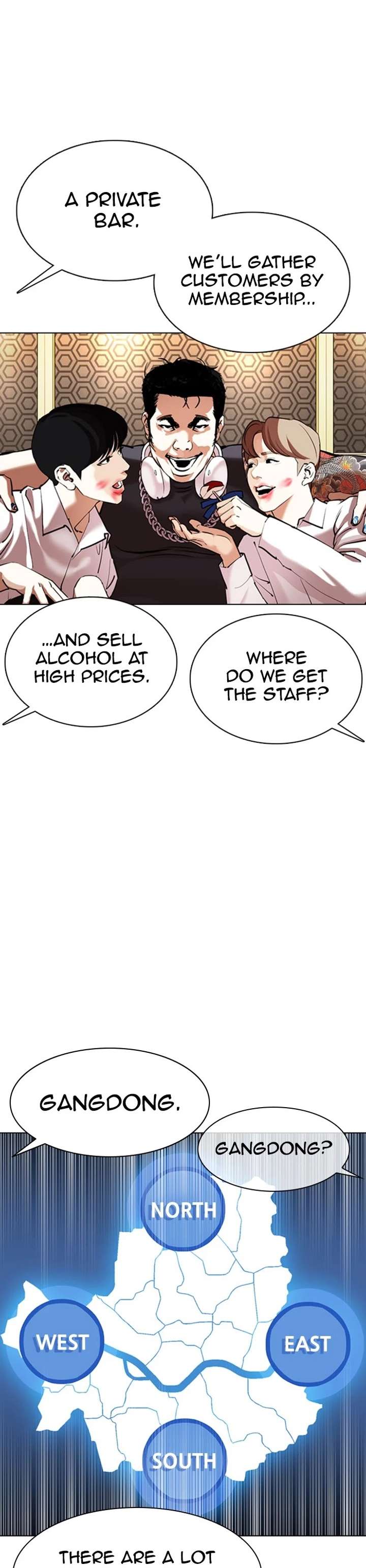 ch 359 42