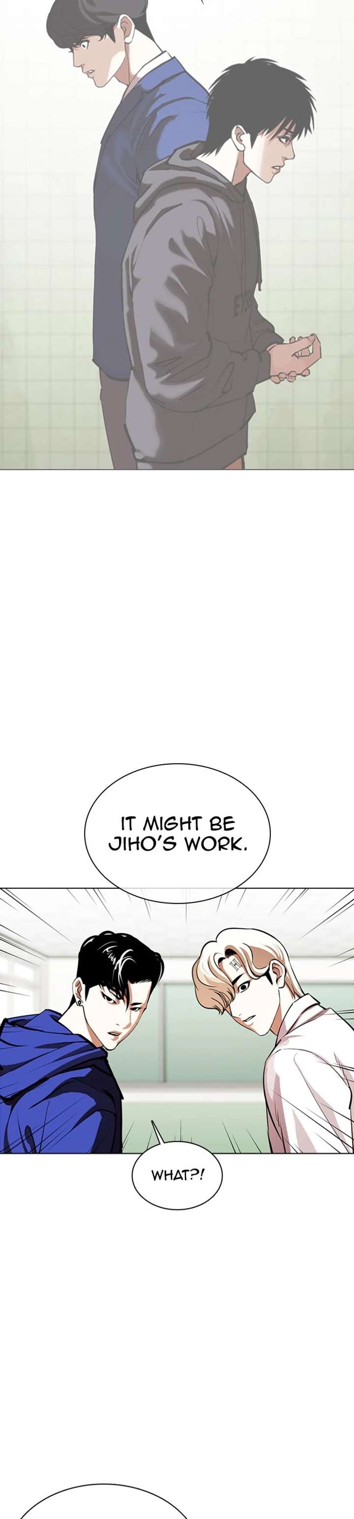 ch 359 54