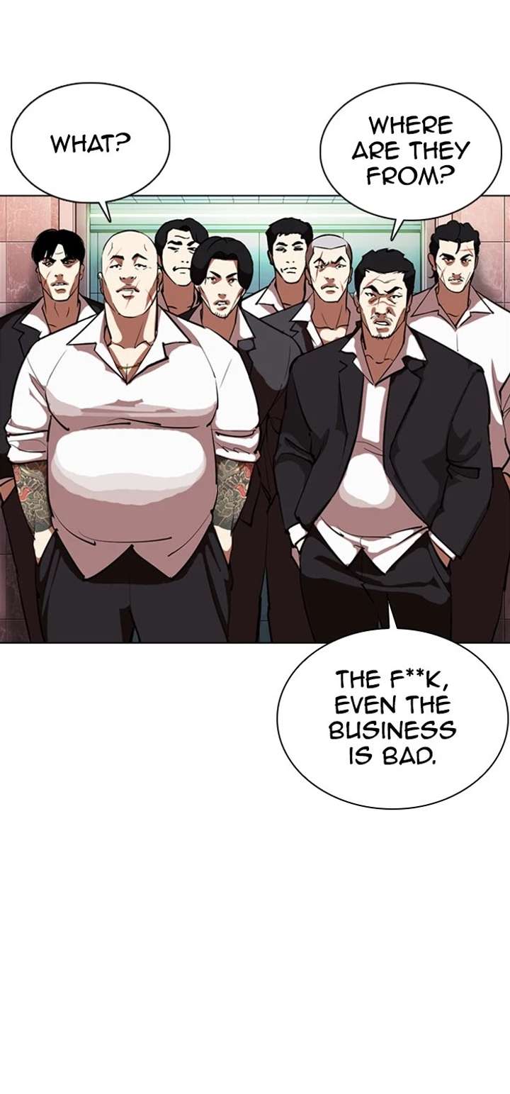 ch 360 50