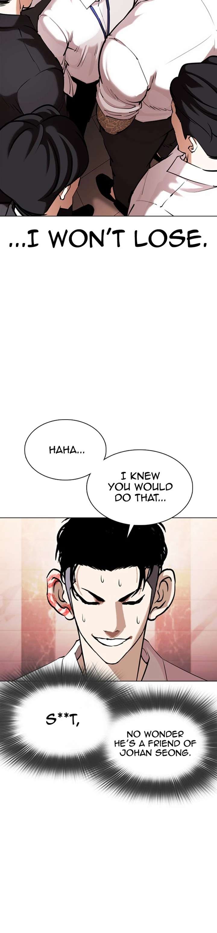 ch 360 53