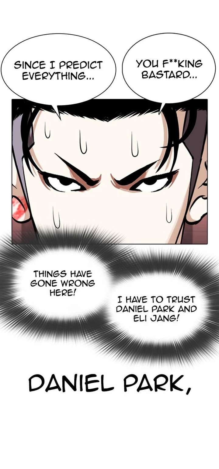 ch 360 54