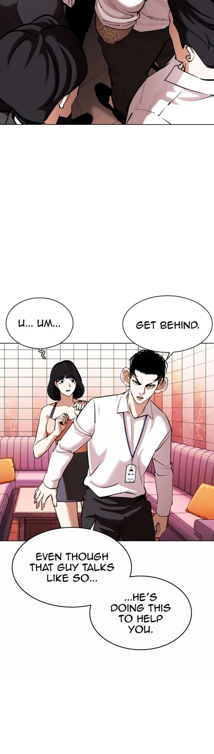ch 361 12