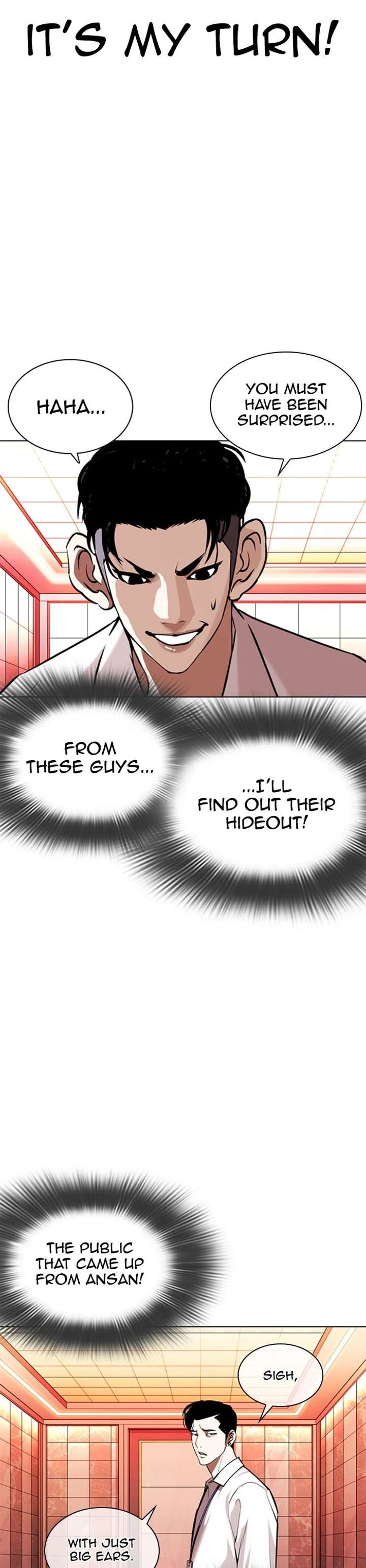 ch 361 22