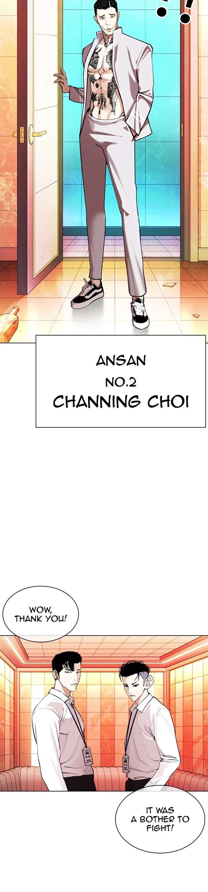 ch 361 25