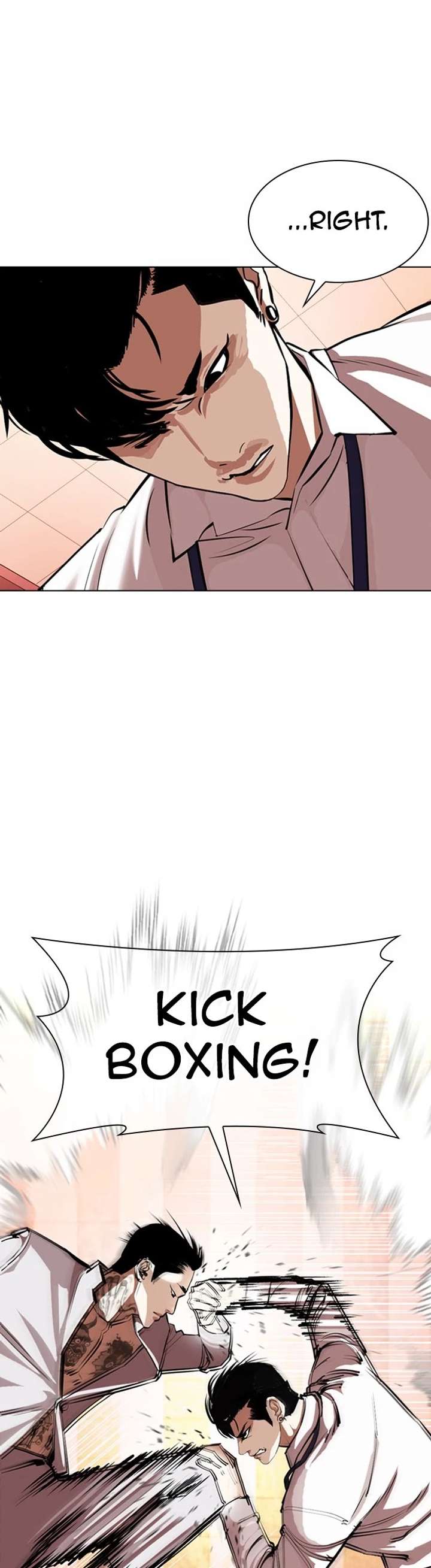 ch 361 31