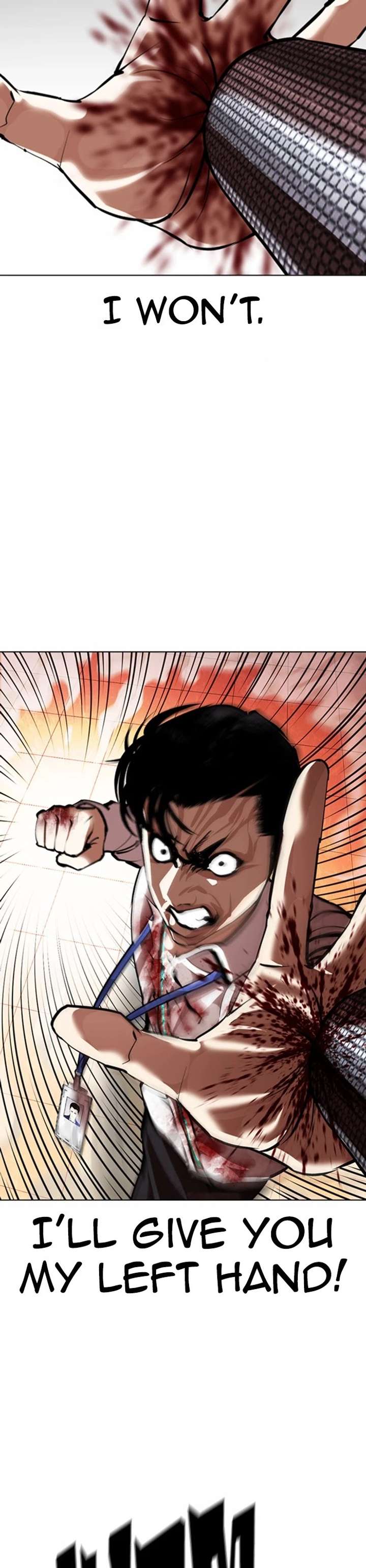 ch 361 49