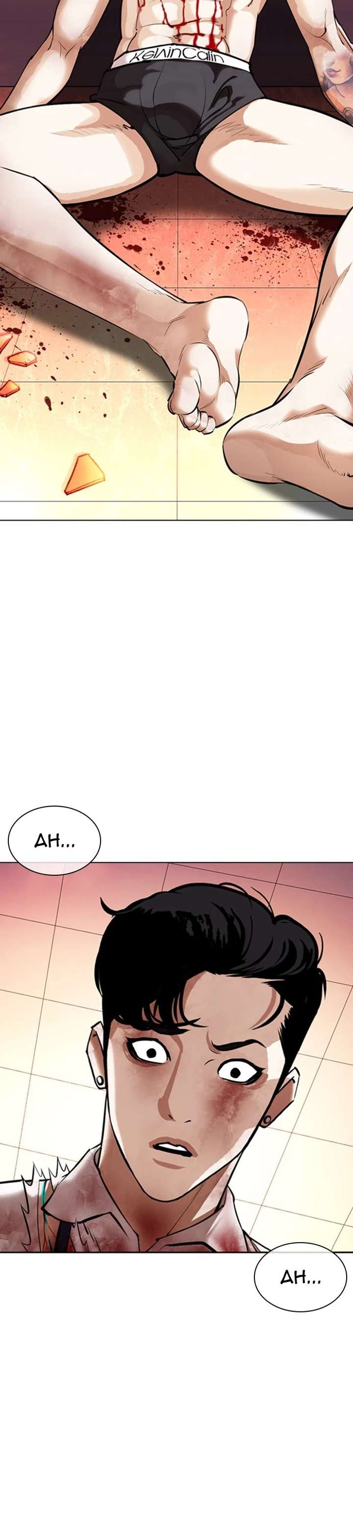 ch 362 18