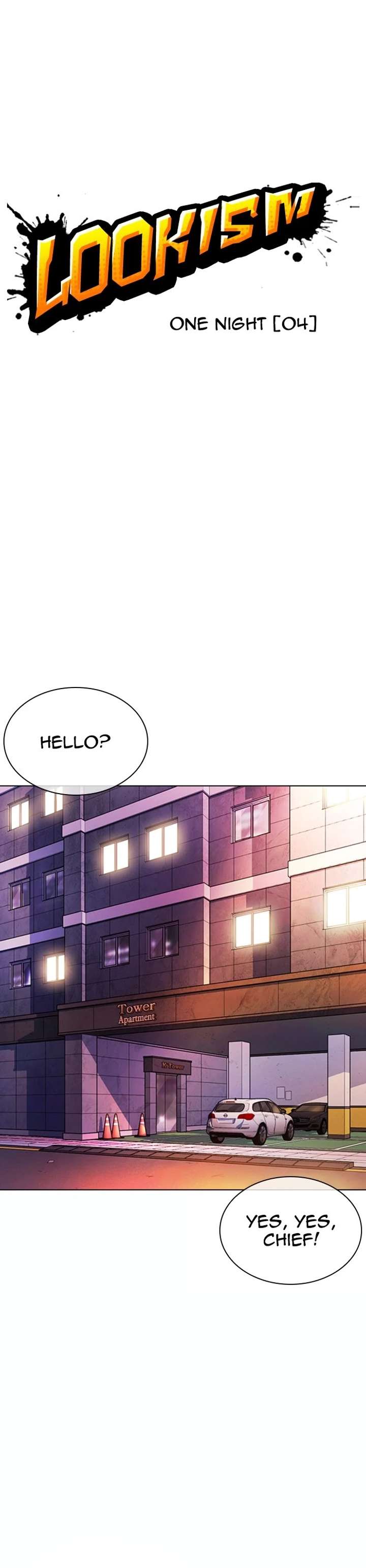 ch 363 21