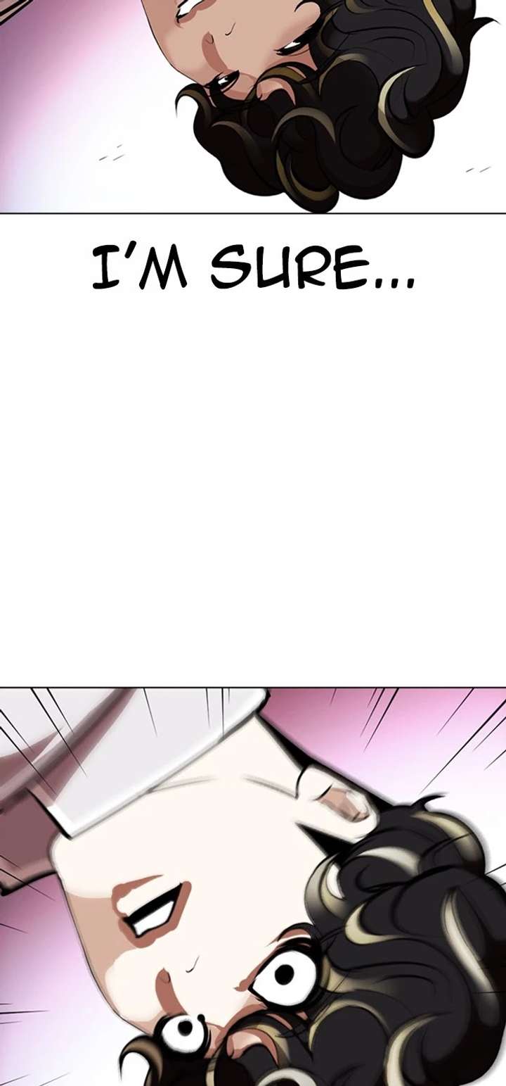 ch 363 48