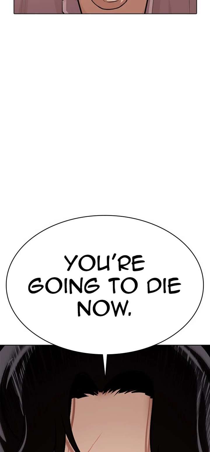 ch 363 69