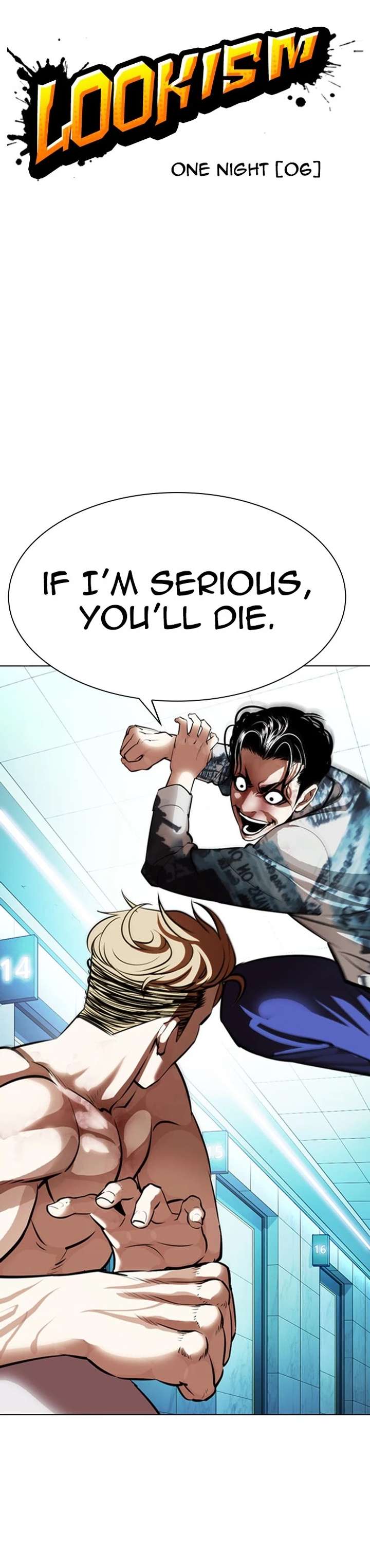 ch 365 13