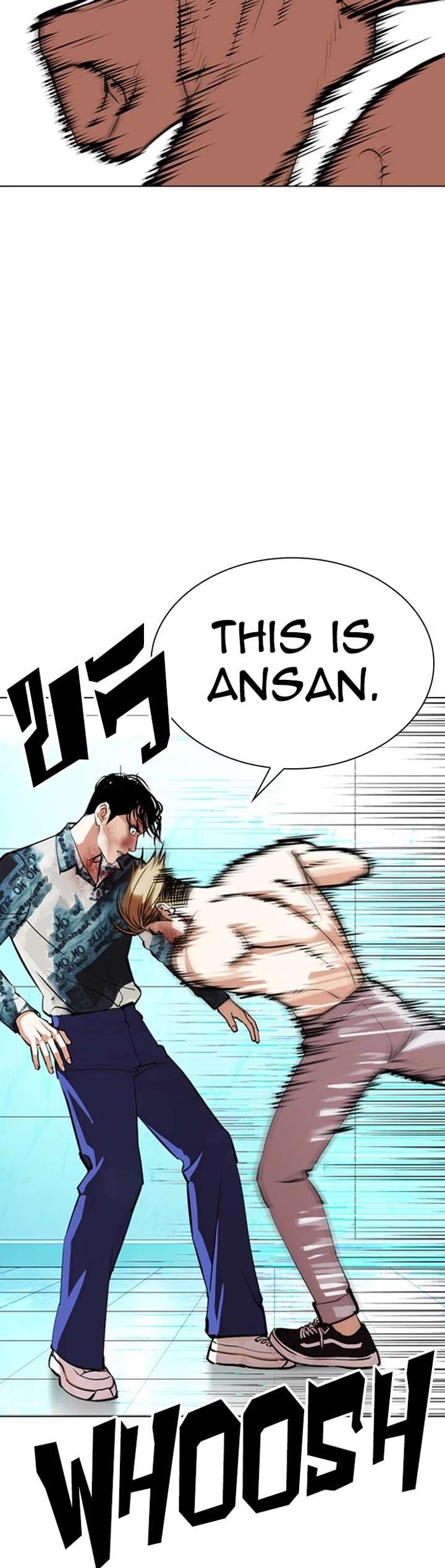 ch 365 42