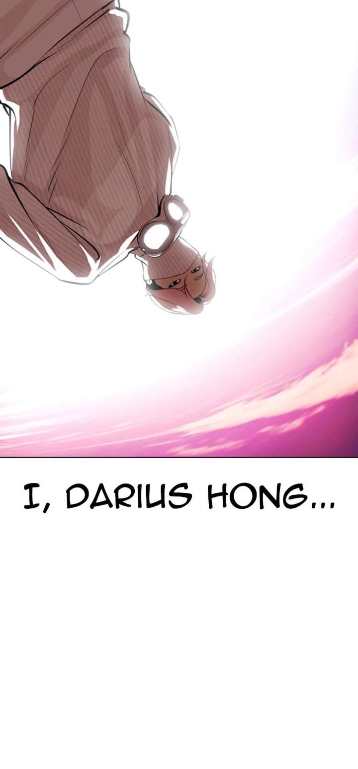 ch 365 9