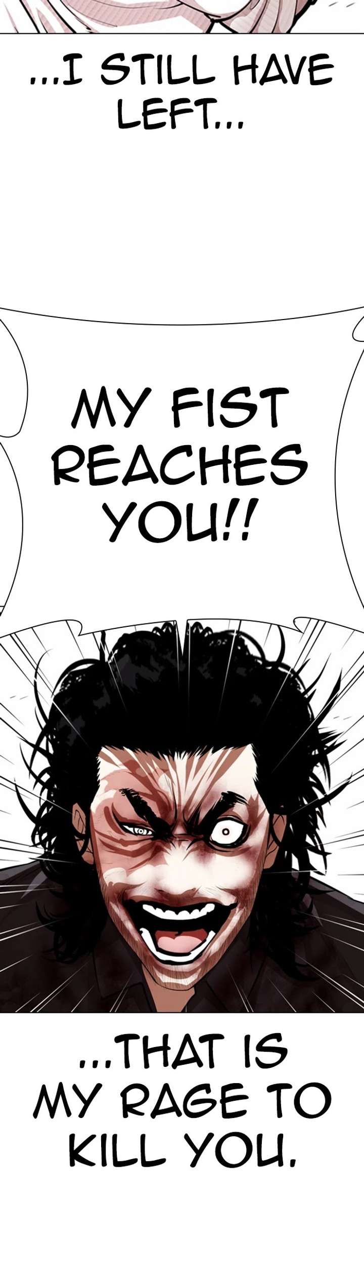ch 368 12