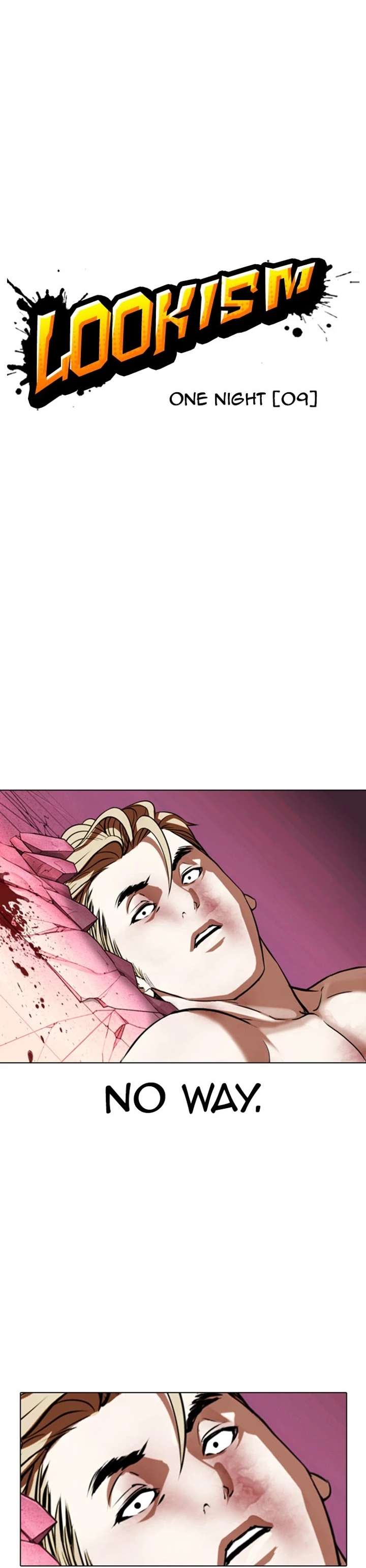 ch 368 13